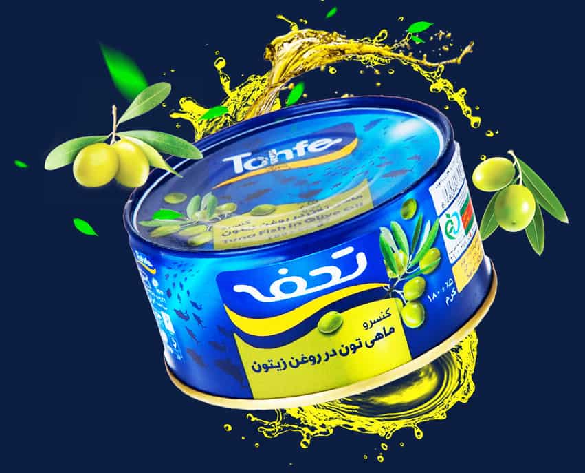 تن ماهی
